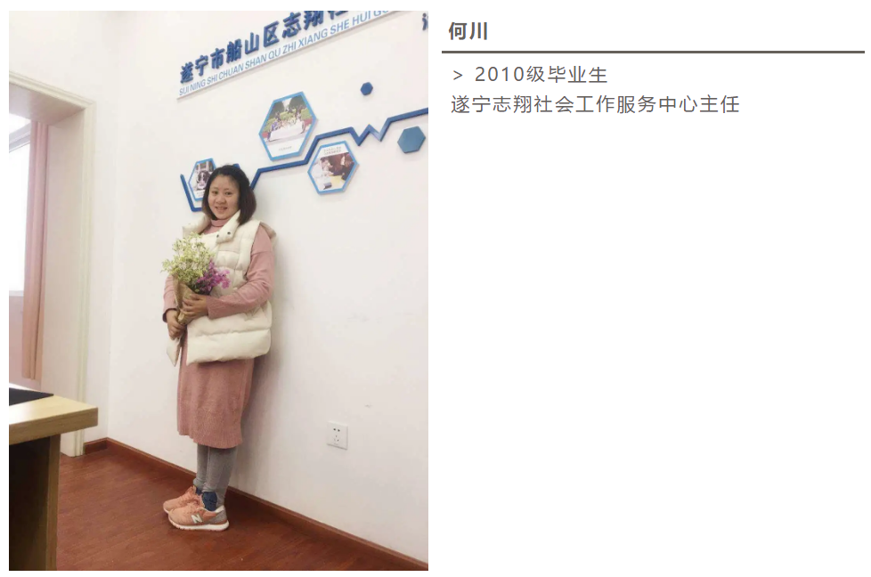 职校宿舍空调、游泳馆一应俱全，去省民政厅直属学校读书免学费