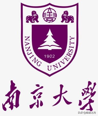 2019年南京大学在各省文科、理科录取分数线