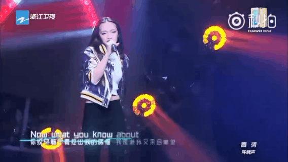 刘柏辛这么狂野？