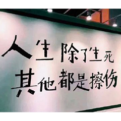 逃离塔科夫入手须知