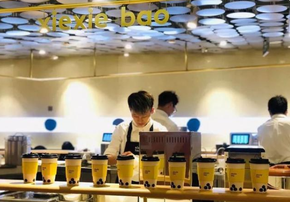 培训机构刚倒下，原班人马的“奶茶店”又应运而生，叫人猝不及防