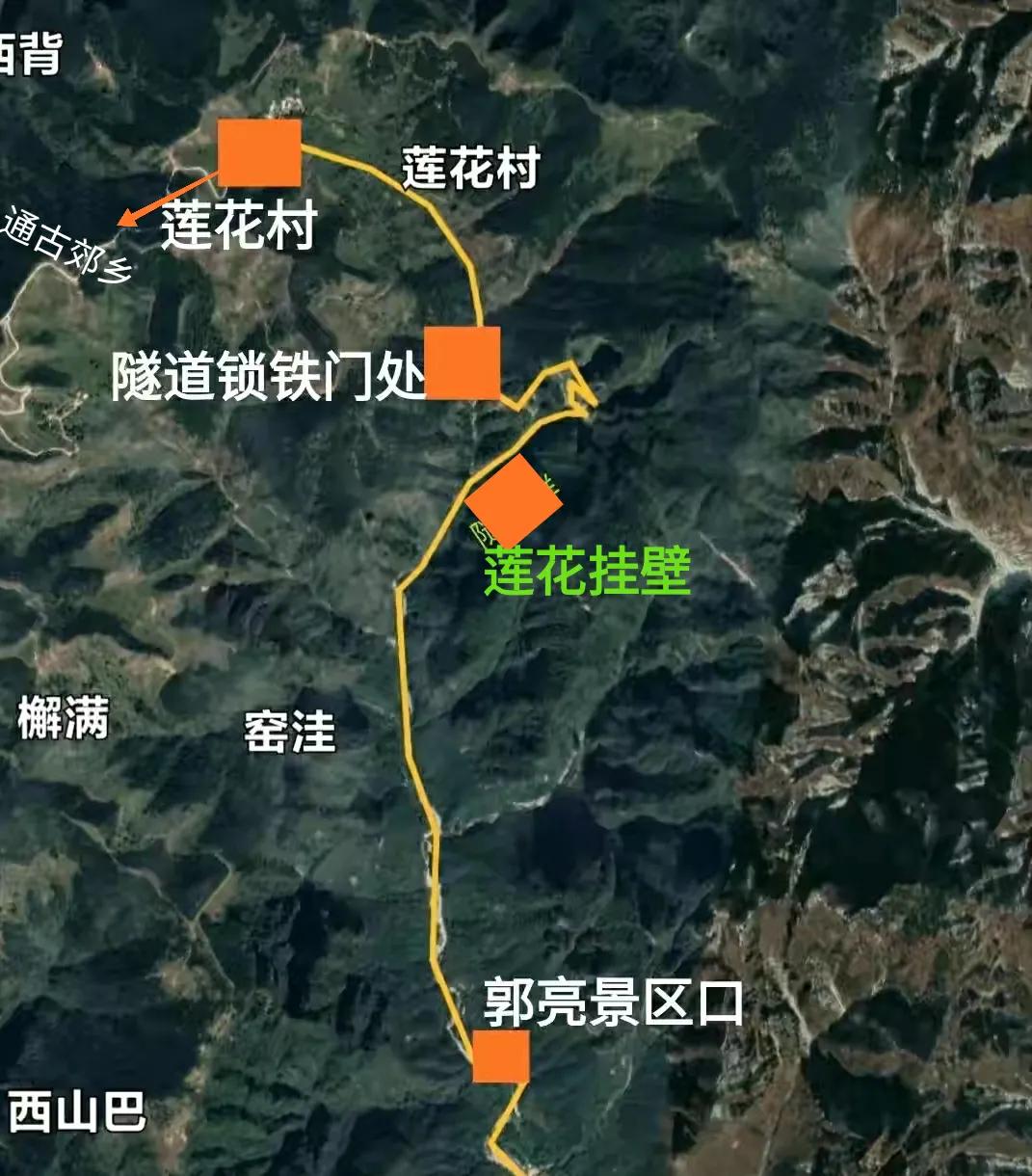 南太行这几个废弃挂壁路，个个风景如画还免费