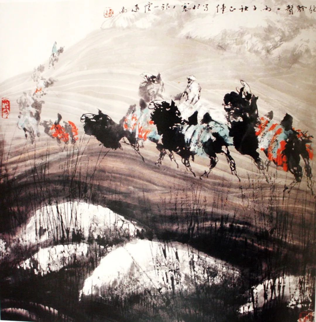 峰无坦途:胡正伟的中国画艺术