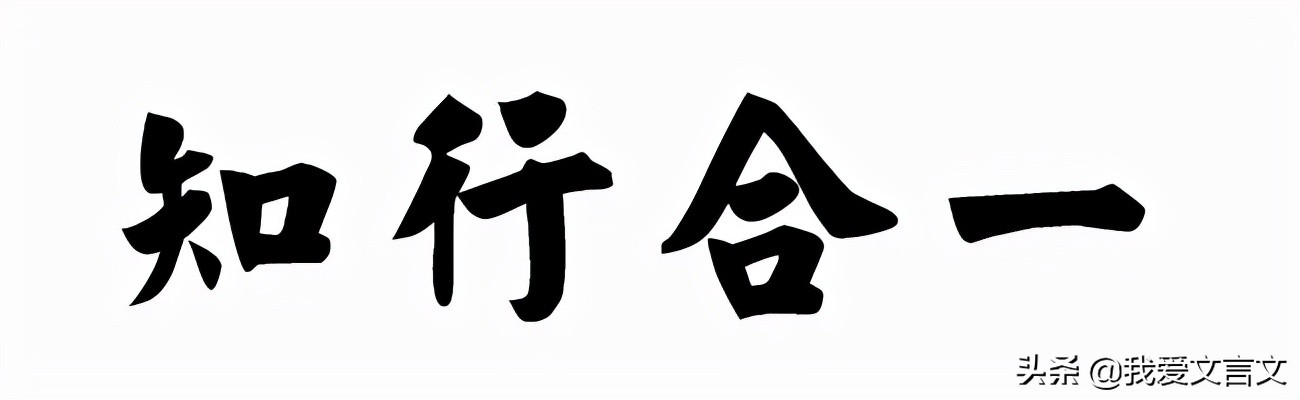 经典文言文赏析 | 嘴上行船