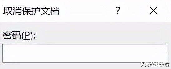 7個不可多得的寶藏軟件，經典也實用