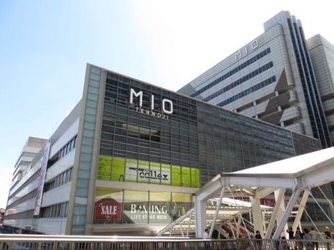 大阪观光必去！新开幕的观光景点10选