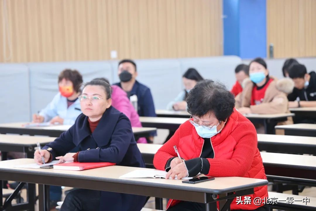 聚焦“双减”核心 促进提质增效 北京市上地实验学校期中总结来了