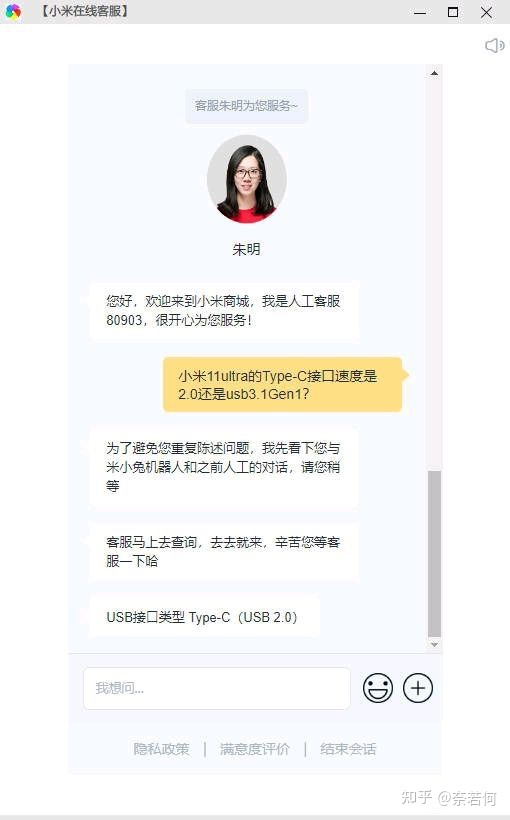 vivo产品布局分析：“低调发育”的蓝厂究竟是怎么打造产品的