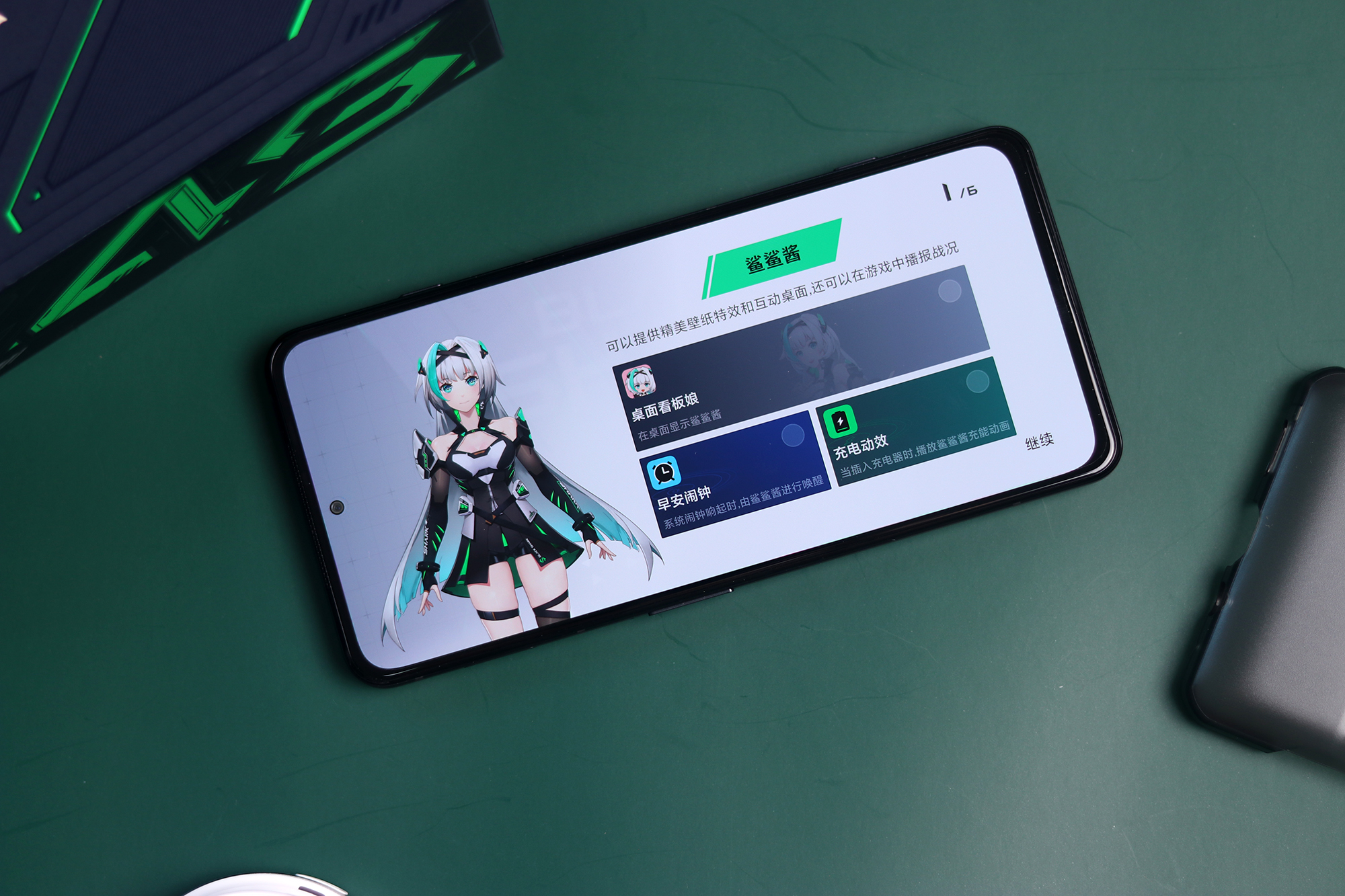 游戏手机王者，可能是最猛的骁龙870手机：黑鲨4S上手体验