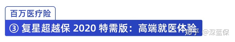 想给孩子买保险？服务1000个家庭后，我建议这么买