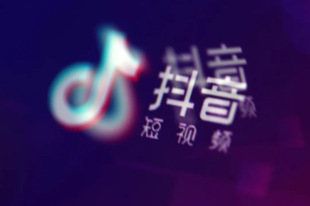 抖音神曲是如何“造”出来的?