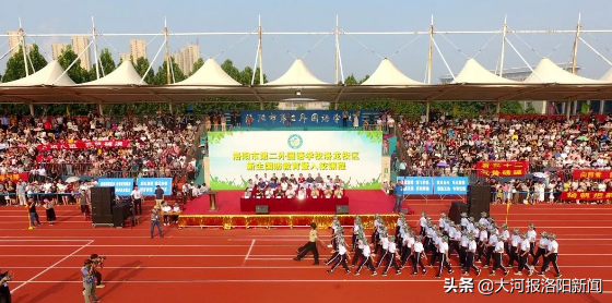 洛阳二外2019年新生国防教育暨入校课程闭营仪式圆满收官