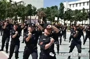 云南司法警官职业学院高职扩招