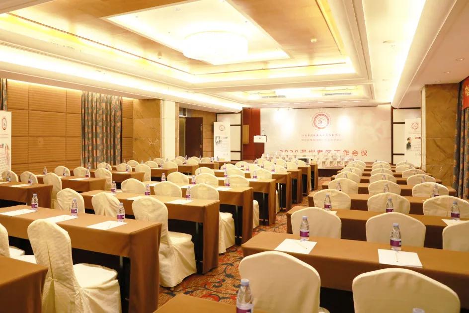 深圳考区2020年工作会议精彩回顾