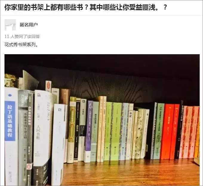 调查了三年高考状元，发现好成绩背后都有这4个习惯