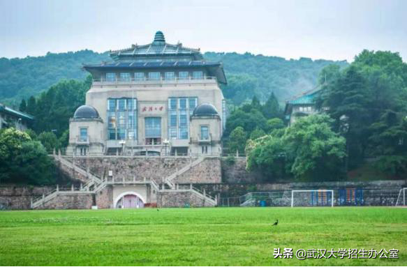 武汉大学：中国“最最最最最最最”令人向往的大学之一！