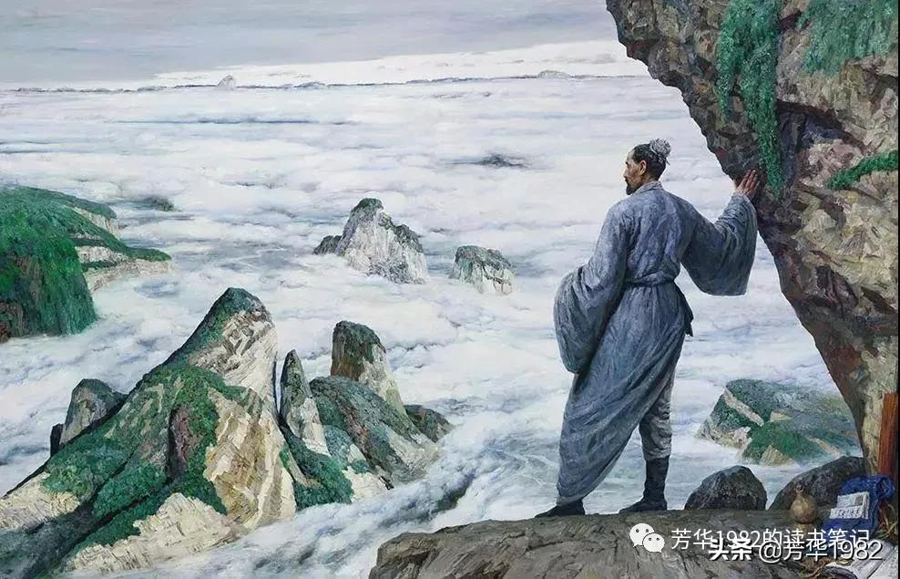 中国古代的科学家，“不避风雨，不惮虎狼，不计程期，不求伴侣”