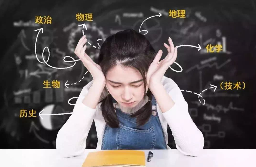 新高考实施“3+1+2”模式，想弃物理转历史的考生们，劝你要谨慎