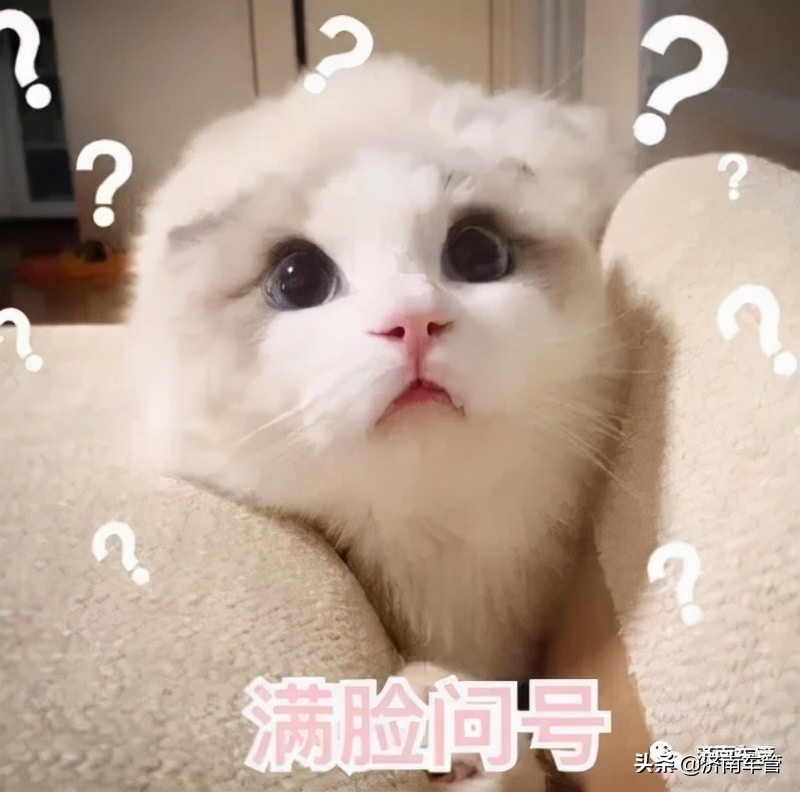 换车不换牌,换车不换牌etc还能继续使用吗