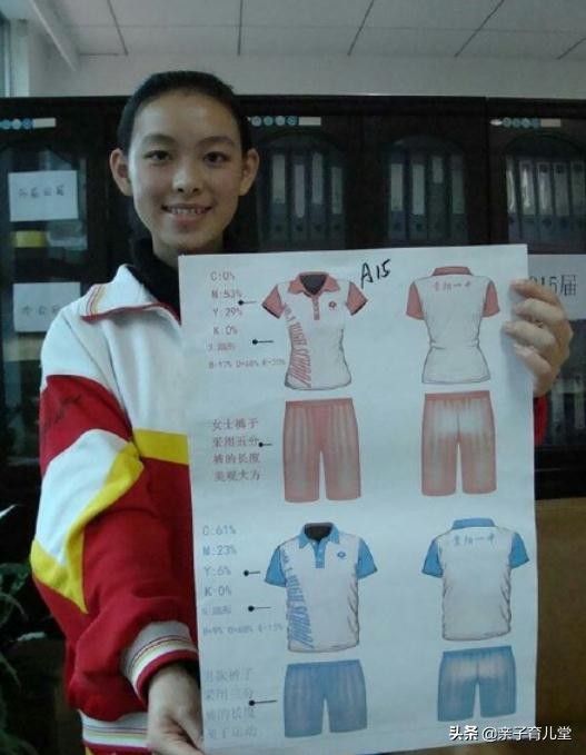 贵州高考美女状元，中考成绩全班倒数第二，却以704分逆袭入清华