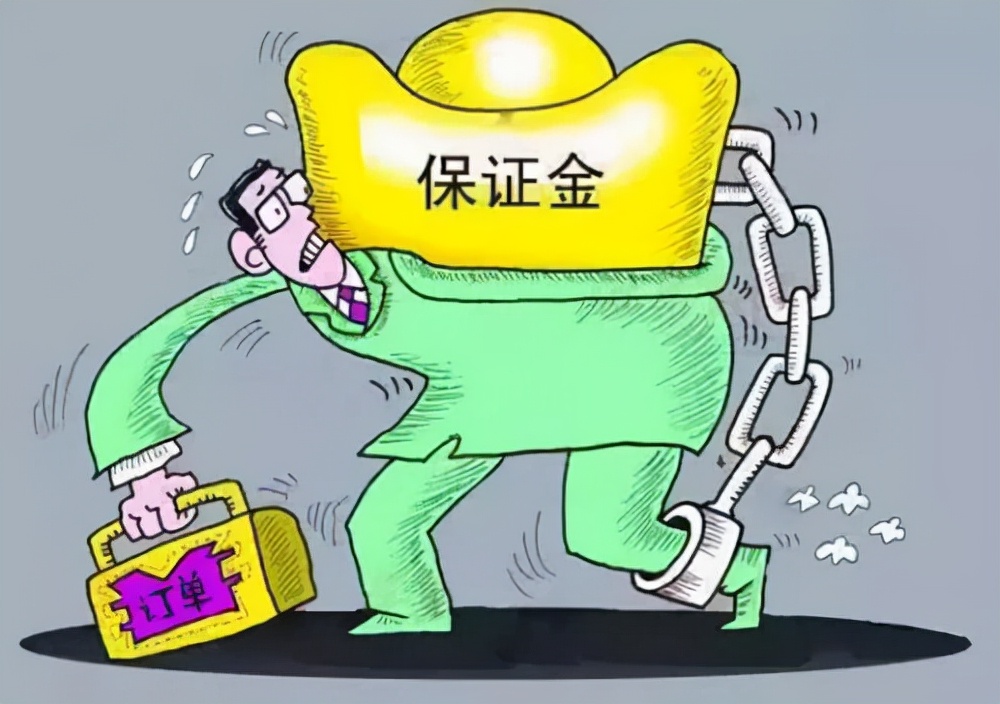 保证金存款是什么意思信用证保证金的账务处理怎么做