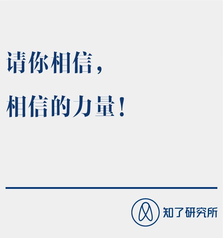你很可能也有“抖M”体质