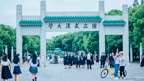 全国十大名校，到底有多大？(下)
