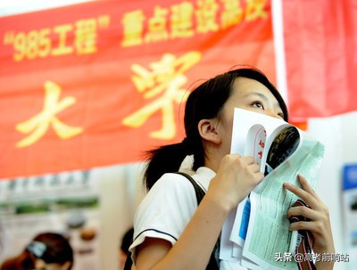 华中科技大学医学院（华中科技大学）
