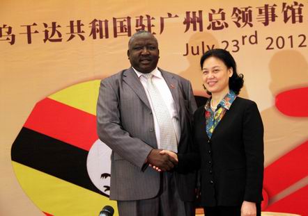 龚建光商务官出席乌干达驻广州总领事馆开馆仪式
