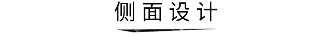 8.98万起，一汽奔腾T77上市，一亮点让大众、丰田都靠边站！