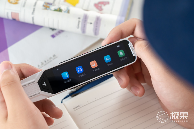 真· AI魔法！一笔搞定听说读写背译查解，堪称小初高双语学习神器