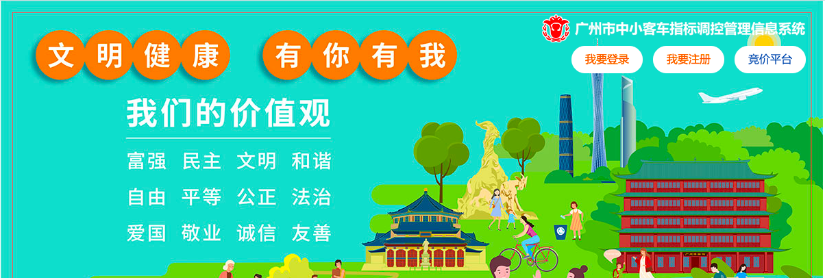 体验大众ID.4X上牌</p><p>　　只需3.5小时130元，原来自己上牌也能这么简单
