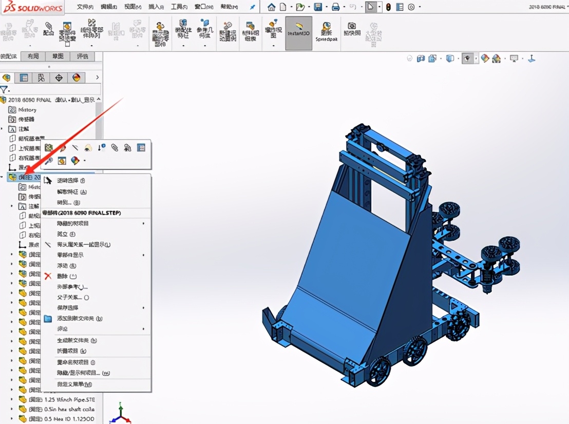STEP�ļ���SolidWorks����ô������������͸�����