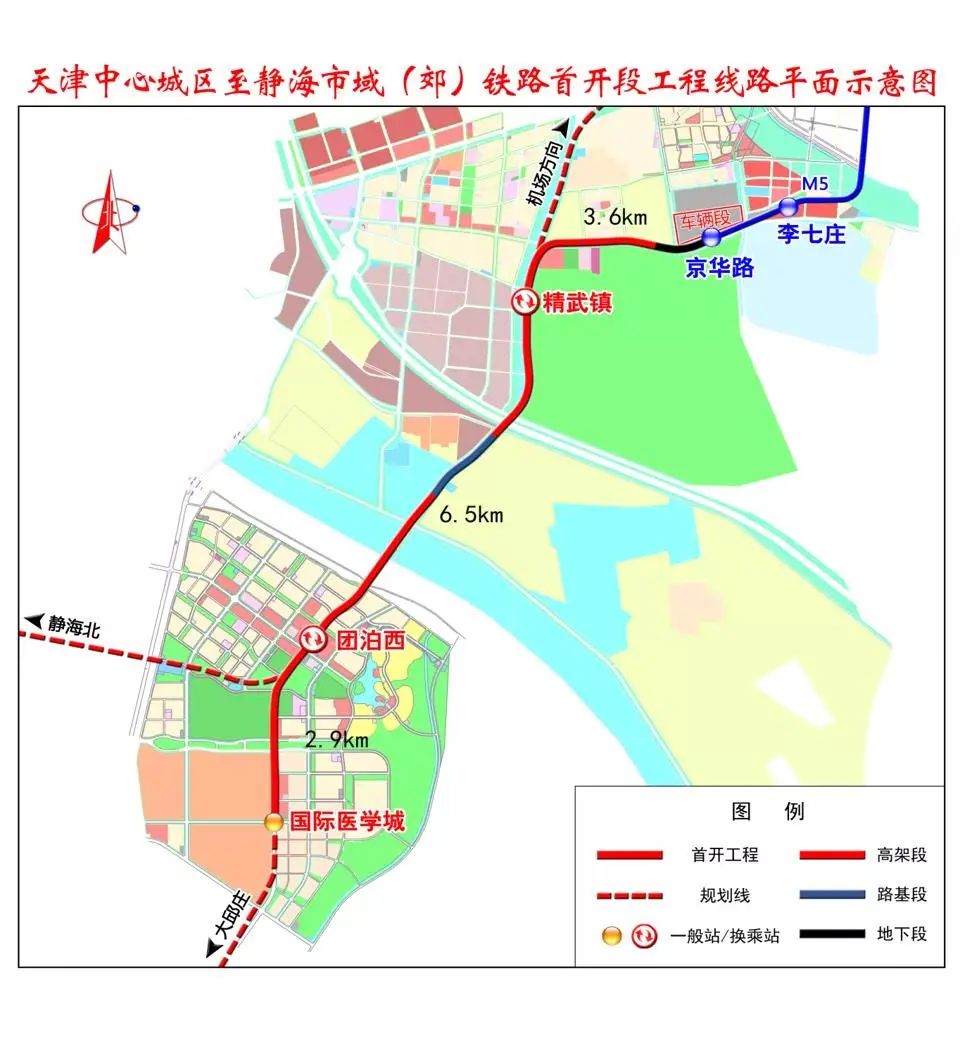 你住天津哪个区？来看看2021下半年你们区有什么大好事？
