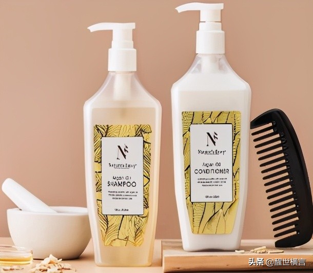 天然之扉摩洛哥润养护发精油