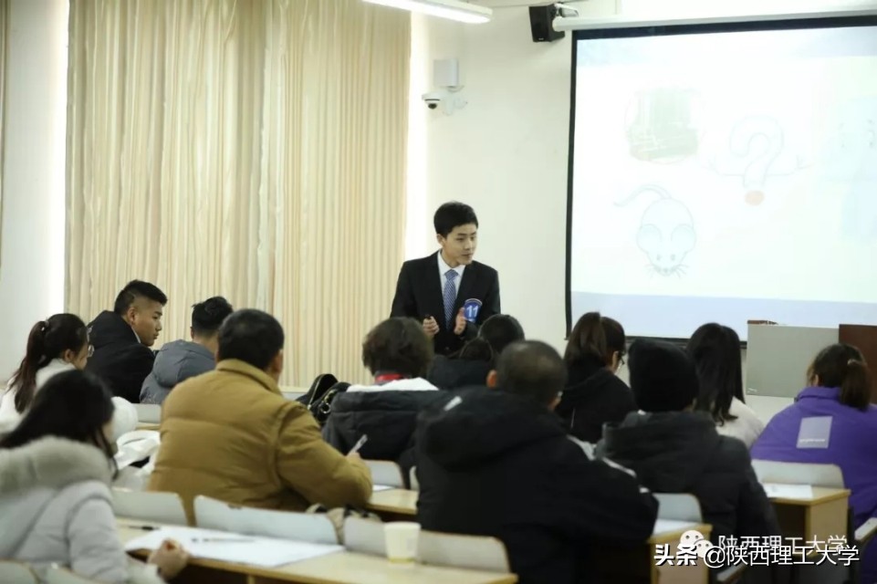 第九届华文杯全国高校师范生英语教学技能测试暨微格英语教学论坛