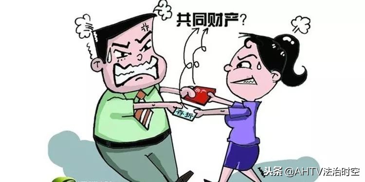 说法丨房产登记在婆婆名下，夫妻离婚如何分割？