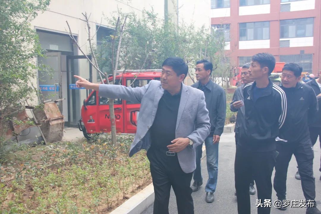 就在今晚，价格大幅上调！来了，罗庄新闻直通车