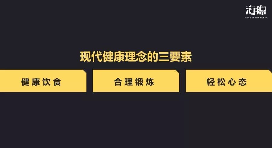 女人花几百块从日本买的酵素，其实就是“泡菜水”？！