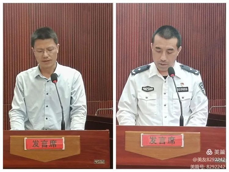 海口市信访工作联席会议召开2021年第三次会议