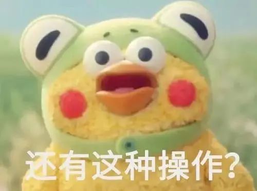 用这种办法，一注册公司就能赚钱，珠海已有人做到