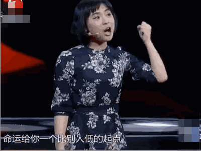 8年前，那个“寒门贵子”的刘媛媛，如今靠直播5个月能“挣”一亿