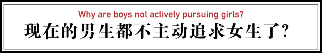 中国正在经历第四次单身潮，独居人口超7700万