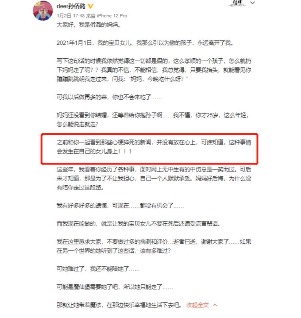 5位童星现状，有人前途大好，有人沦为阶下囚，有人已离世