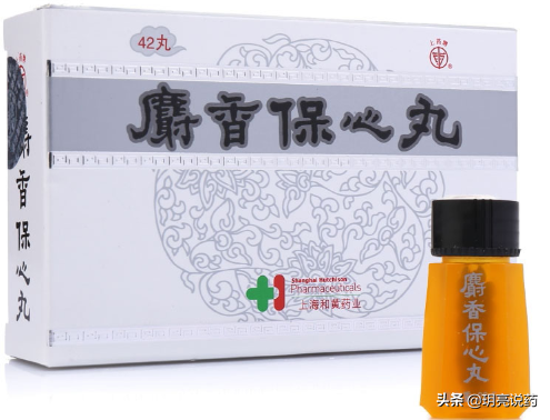 中医药文化传承，你不可不知的中药保密配方品种