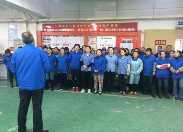 成都市武侯區應急局扎實(shí)推進(jìn)安全宣傳進(jìn)企業(yè)筑牢安全防線(xiàn)