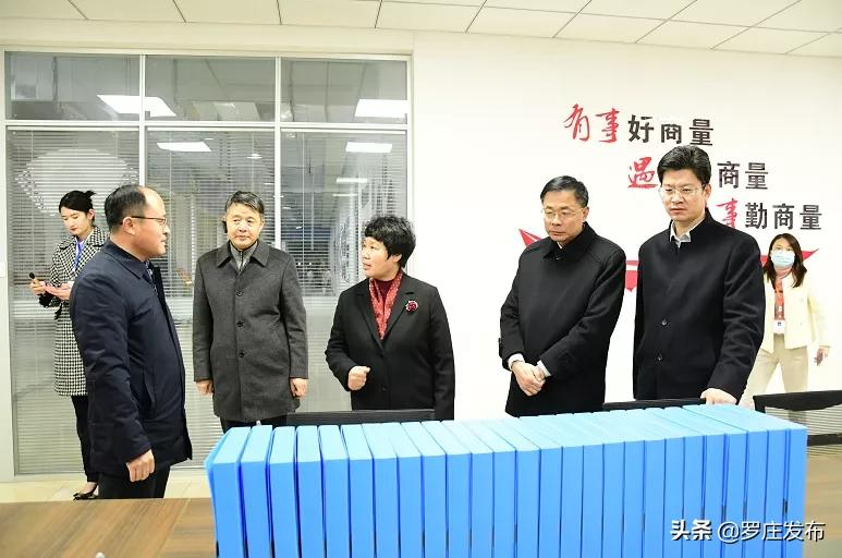 谁认识刘德志？请告诉这个罗庄“网红书记”，今天他可出大名了…来了，罗庄新闻直通车