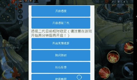 王者荣耀赚钱方式大公开，全是干货，不要傻傻的只知道代练了