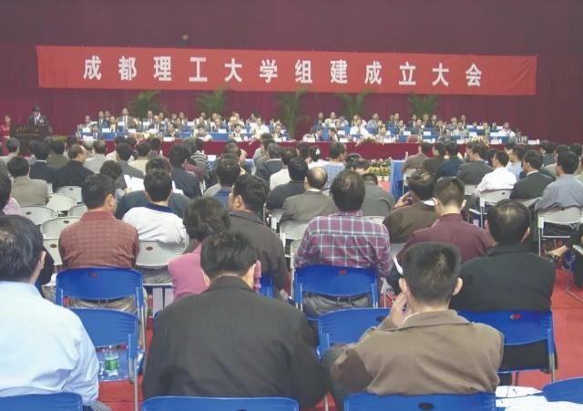 跋涉65年，四川这群人“走”出多项中国第一、世界第一、人类第一！