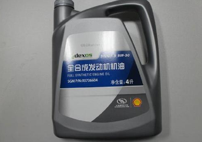 壳牌、嘉实多、美孚哪个会更好？维修师傅说了实话：差别还挺大